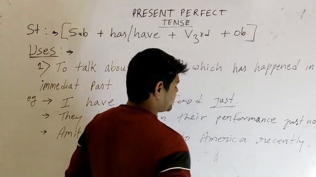 present perfect tense and its uses смотреть онлайн