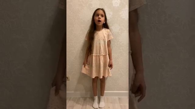 Сабадан Ульяна, 6 лет, группа "Солнышко", стихотворение "Где обедал воробей?" смотреть онлайн