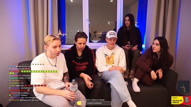 АНДРЕЙ ФОЛЕНТАС И ВАТАРЛС НА СТРИМЕ ЕКАТЗЕ - Ekatze007, Follentass, Vatarls, Keyeren, Paradeev1ch