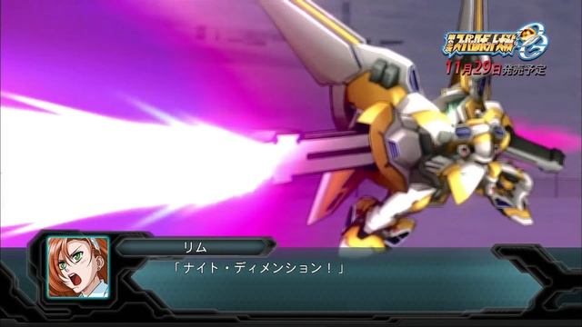 (PS3) Dai 2 ji Super Robot Taisen OG PV2 [HD 1080p] смотреть онлайн