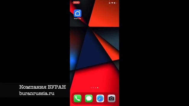 Самый популярный￼ терморегулятор для тёплого пола и отопления с Wi-Fi￼ смотреть онлайн