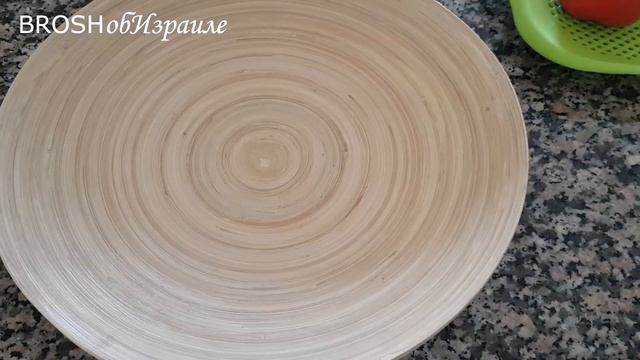 655.Заказ еды в  РАМИ ЛЕВИ  -минусы,цены.     Мой день.Новости.Израиль