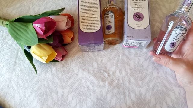 Ароматы природы?Брокар?Ароматы создающие настроение?Ароматы весны и праздника 8 марта? смотреть онлайн