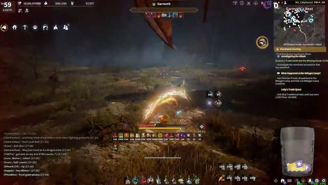 Black Desert Online | Garmoth Boss Fight смотреть онлайн