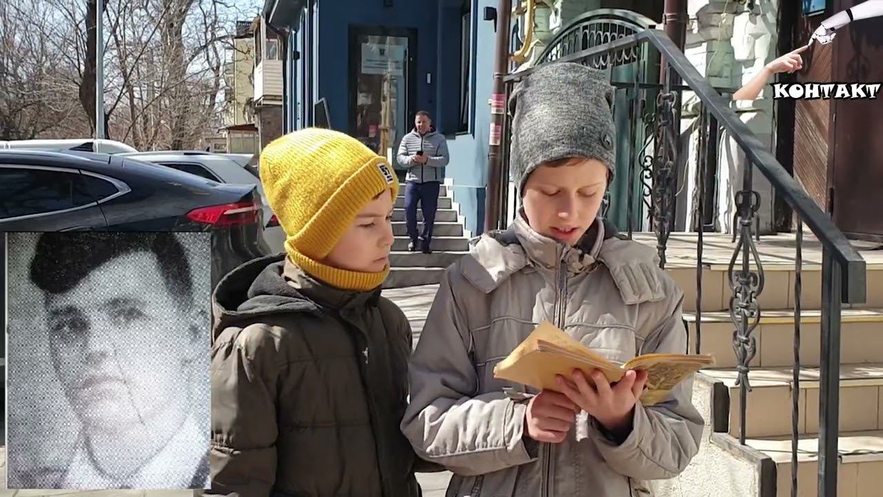 Пионеры с Ульяновской улицы смотреть онлайн
