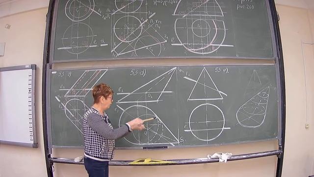 Начертательная геометрия. Пересечение прямых с поверхностями вращения. Задача 53д смотреть онлайн