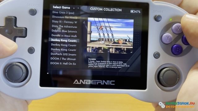 Anbernic RG353P 64Gb расширенная версия с русскими играми (Анберник рг353п 64Гб): 16450 ретро игр