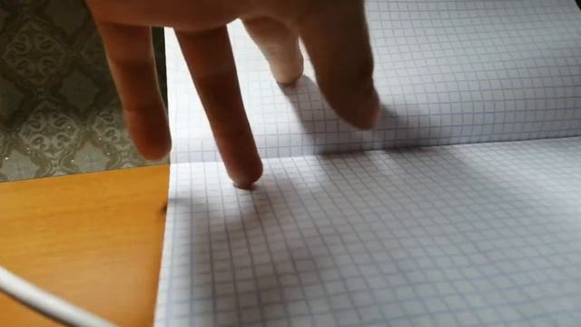 Бумажный дом смотреть онлайн