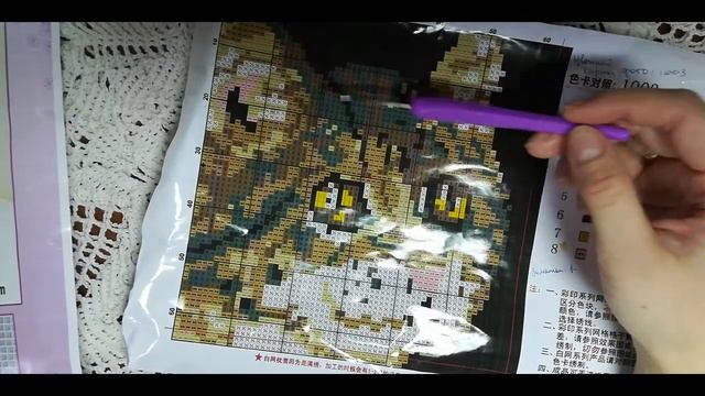 9)Обзор подушки в ковровой технике "Котенок".Подарок от Любы Водениковой. Продвижение по слонам. смотреть онлайн