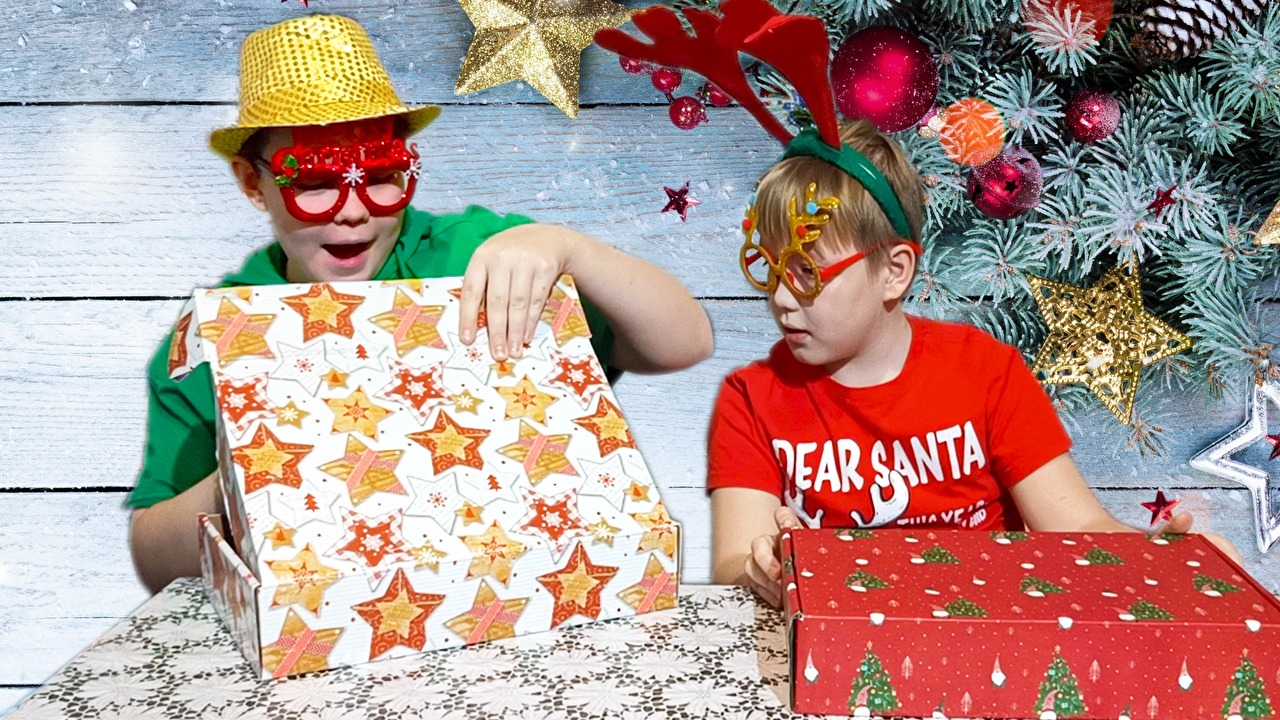 ТАЙНЫЕ КОРОБКИ С НОВОГОДНИМИ ПОДАРКАМИ