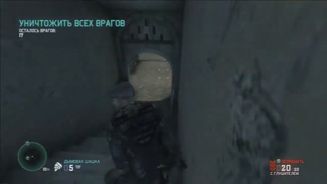 Tom Clancy’s Splinter Cell: Blacklist PS3 and PS4 смотреть онлайн