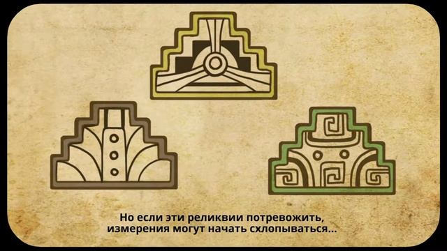 GUACAMELEE! 2 /Прохождение/ (стрим): часть 1 смотреть онлайн