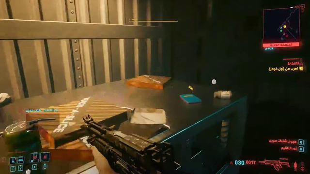 Cyberpunk 2077 : RX 580 + Ryzen 5 2600x 1080 - 60FPS