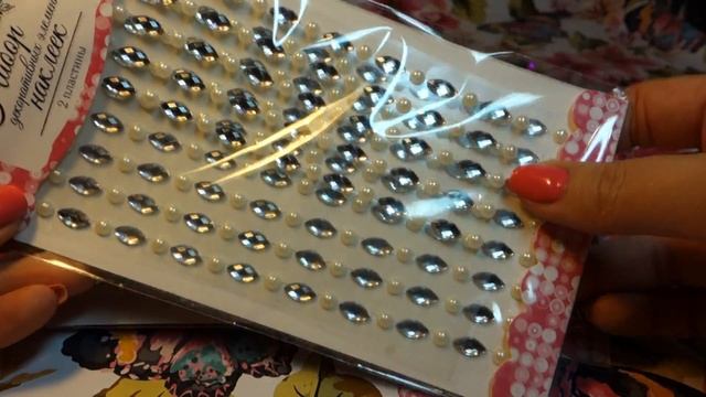 Покупки в магазине Fix Price в сентябре 2016/Шебби-шик в массы)))) смотреть онлайн