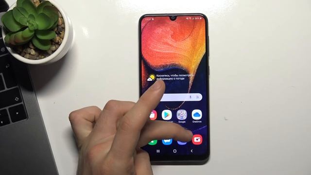 Дата и время на Samsung Galaxy A50 – как сменить | Ручная и автоматическая настройка времени смотреть онлайн