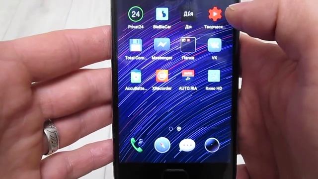 УДАЛИ ЭТУ ПАПКУ НА СВОЕМ АНДРОИД прямо СЕЙЧАС!!! | Как увеличить память на своем мобильном телефоне смотреть онлайн