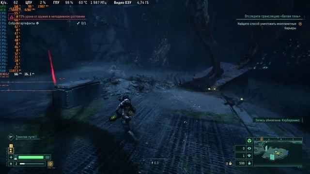Returnal - GTX 1070 8GB + 12600K - High Settings смотреть онлайн