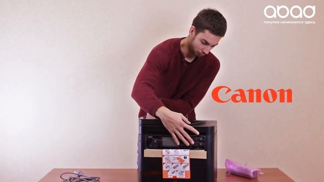 Распаковка canon-принтер смотреть онлайн