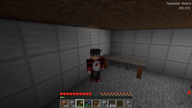 Я СПРЯТАЛСЯ ПОД КРОВАТЬЮ ОТ БЕЛОЙ ТУЧКИ ЕХЕ МИМИМИШКИ В МАЙНКРАФТ MINECRAFT смотреть онлайн