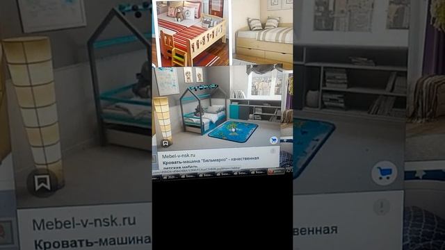 Как выбрать детскую кровать, чтобы не колхозно смотреть онлайн