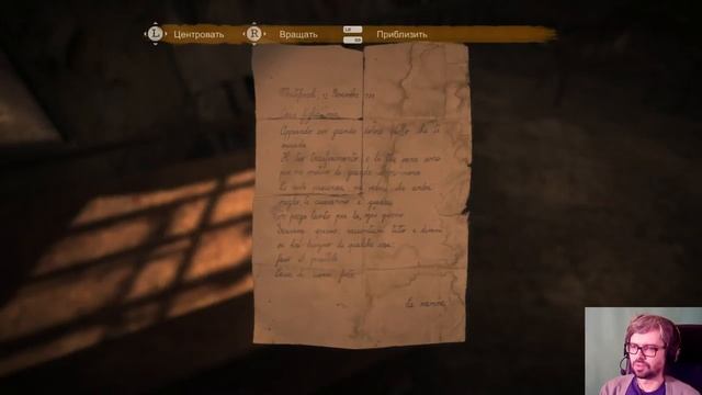 The town of light. Прохождение на русском. Мама заберет меня домой? #3 смотреть онлайн