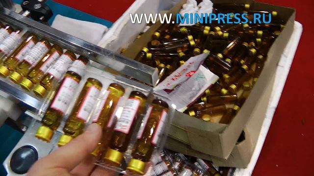 Powder transportation system from vacuum conveyor to storage hopper Pharma-manager.com смотреть онлайн