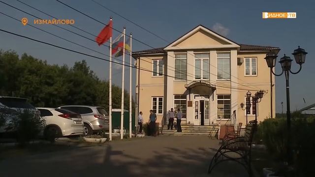 СОЦИАЛЬНАЯ ГАЗИФИКАЦИЯ смотреть онлайн