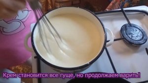 Шоколадный заварной крем (с какао♥)