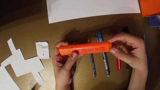как сделать пакетик из бумаги смотреть онлайн