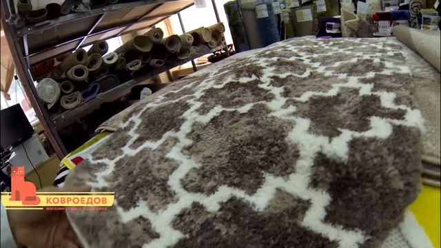 Ковер GOLD SHAGGY 04811B BEIGE смотреть онлайн