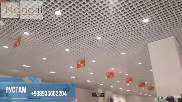 Установка потолков Грильято обьект магазин RED TAG