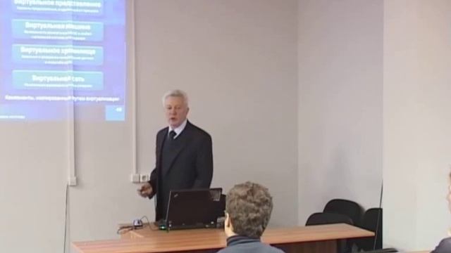 Лекция 4: Виртуализация. Процессы и потоки смотреть онлайн