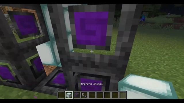 Неевклидовый Майнкрафт и иллюзии с Immersive Portals! смотреть онлайн