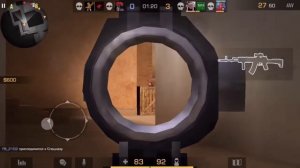 Мувик А в душе я правда вить не плохой