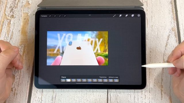 iPad Air 4 в 2022 году: брать? смотреть онлайн