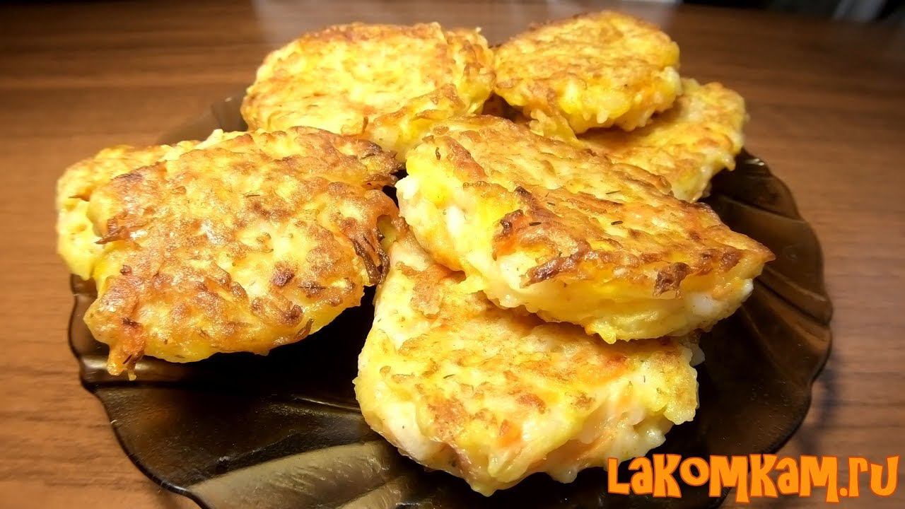 Рисовые биточки с тыквой (затраты 30 рублей). Рецепт на завтрак