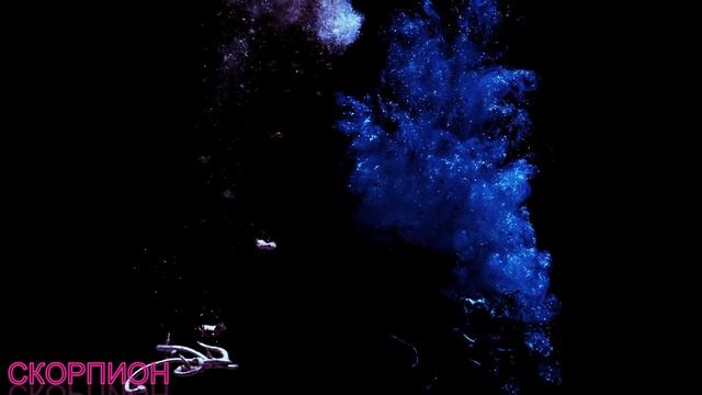 ЗНАК ЗОДИАКА СКОРПИОН. ХАРАКТЕРИСТИКА смотреть онлайн