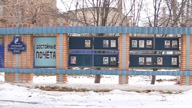 Восстановление Гусь-Хр. завода смотреть онлайн