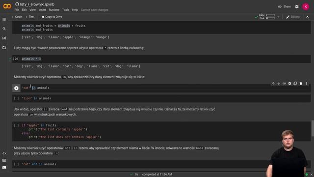 Listy - Operatory - Python смотреть онлайн