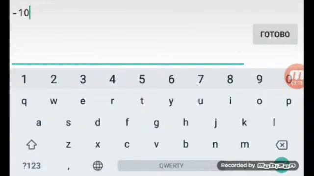 Как создать красивый уровень в Geometry Dash ? смотреть онлайн