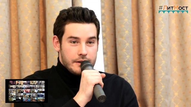 Андрей Эмдин: самый необычный #ЛитМост или "день откровений" смотреть онлайн
