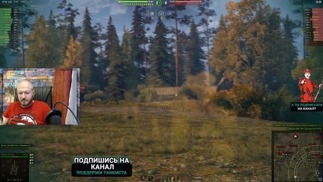 Обзор T28 Prototype гайд ПТ САУ США | перки T28 Prot. броня | бронирование Шпрот оборудование смотреть онлайн