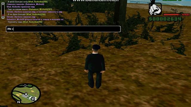 Высадка акации. смотреть онлайн