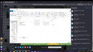 Как скачать мод на супергероев в майнкрафт l Обзор мода