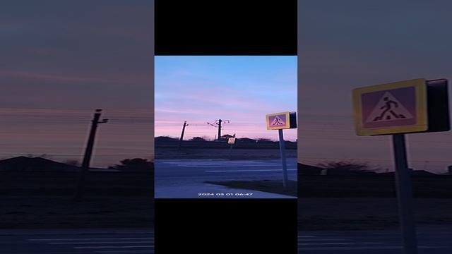 Весеннее утро