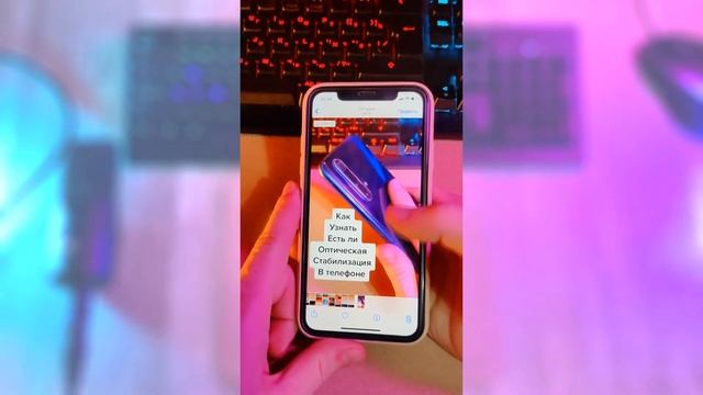 Как Сохранить Видео из ТикТока в Айфоне без Знаков смотреть онлайн