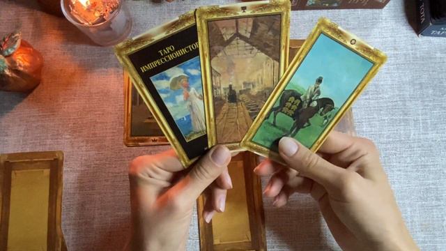 Крутые рецензии