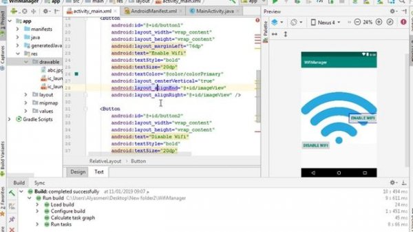 Develop a WiFi Scanner Android Application with Android Studio