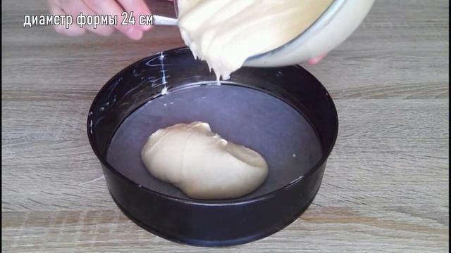 Поваренная книга с Лерой