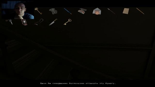 «Шорох» (Scratches) - Становится еще интереснее.(Прохождение игры.Часть 2) смотреть онлайн